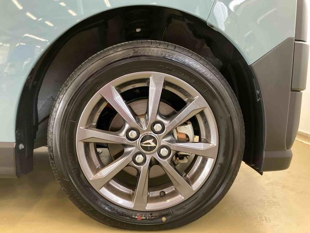 タント ファンクロス　スマートアシスト付き　ワンオーナー　オートライト・ハイビーム　ＬＥＤヘッドランプ　コーナーセンサー　両側電動スライドドア　電動パーキングブレーキ　ブレーキホールドシステム　キーフリー（33枚目）