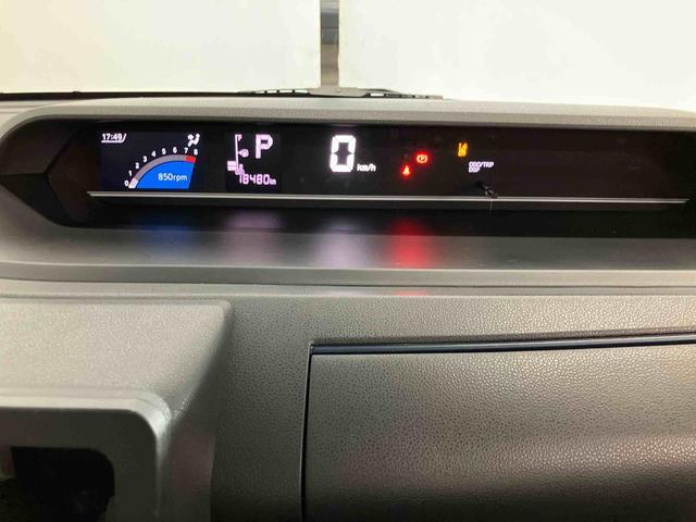 タント X スマートアシスト付き ワンオーナー オートライト・ハイビーム LEDヘッドランプ コーナーセンサー 両側スライドドア・片側電動 電動パーキングブレーキ ブレーキホールドシステム キーフリー(11枚目)