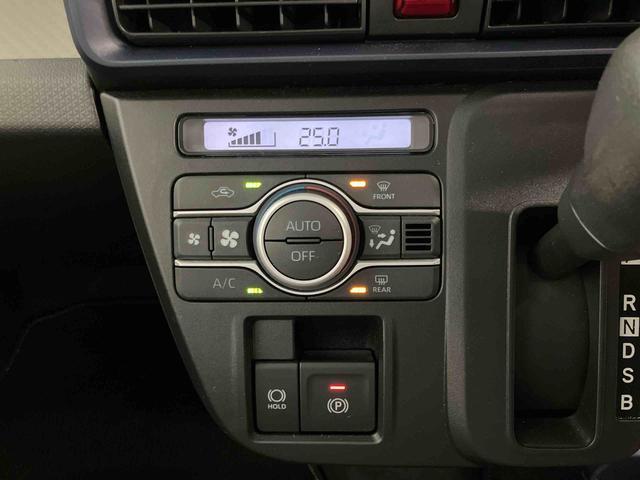 タント X スマートアシスト付き ワンオーナー オートライト・ハイビーム LEDヘッドランプ コーナーセンサー 両側スライドドア・片側電動 電動パーキングブレーキ ブレーキホールドシステム キーフリー(14枚目)