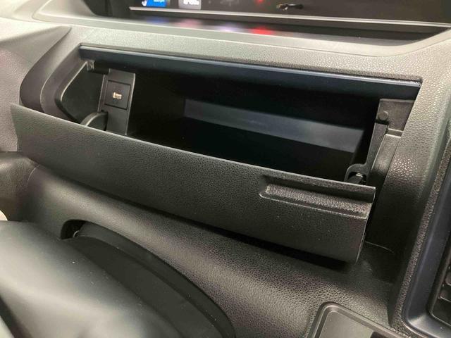 タント X スマートアシスト付き ワンオーナー オートライト・ハイビーム LEDヘッドランプ コーナーセンサー 両側スライドドア・片側電動 電動パーキングブレーキ ブレーキホールドシステム キーフリー(18枚目)