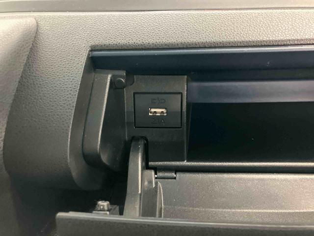 タント X スマートアシスト付き ワンオーナー オートライト・ハイビーム LEDヘッドランプ コーナーセンサー 両側スライドドア・片側電動 電動パーキングブレーキ ブレーキホールドシステム キーフリー(19枚目)