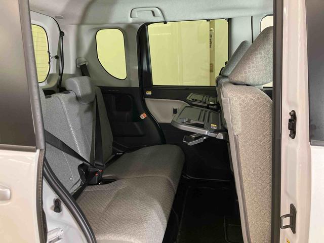 タント X スマートアシスト付き ワンオーナー オートライト・ハイビーム LEDヘッドランプ コーナーセンサー 両側スライドドア・片側電動 電動パーキングブレーキ ブレーキホールドシステム キーフリー(28枚目)