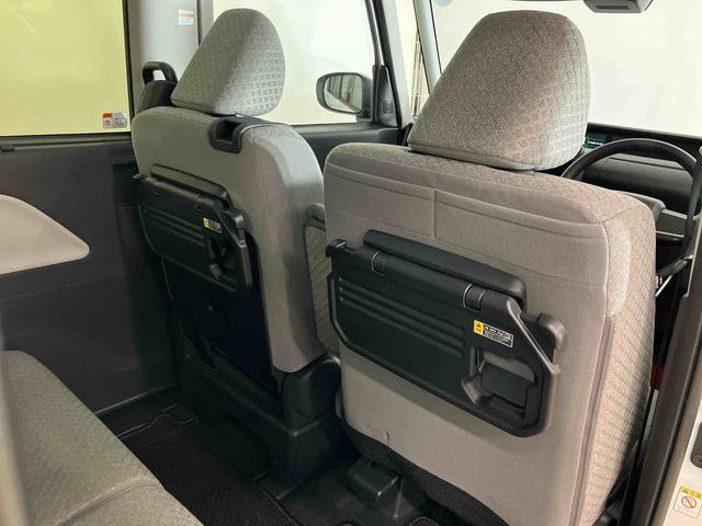 タント X スマートアシスト付き ワンオーナー オートライト・ハイビーム LEDヘッドランプ コーナーセンサー 両側スライドドア・片側電動 電動パーキングブレーキ ブレーキホールドシステム キーフリー(29枚目)