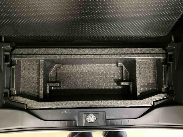 タント X スマートアシスト付き ワンオーナー オートライト・ハイビーム LEDヘッドランプ コーナーセンサー 両側スライドドア・片側電動 電動パーキングブレーキ ブレーキホールドシステム キーフリー(32枚目)