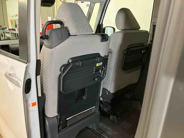 タント X スマートアシスト付き ワンオーナー オートライト・ハイビーム LEDヘッドランプ コーナーセンサー 両側スライドドア・片側電動 電動パーキングブレーキ ブレーキホールドシステム キーフリー(36枚目)