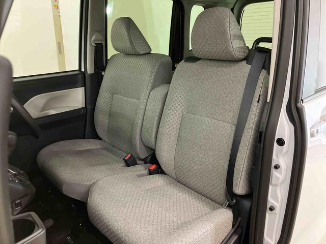 タント X スマートアシスト付き ワンオーナー オートライト・ハイビーム LEDヘッドランプ コーナーセンサー 両側スライドドア・片側電動 電動パーキングブレーキ ブレーキホールドシステム キーフリー(37枚目)