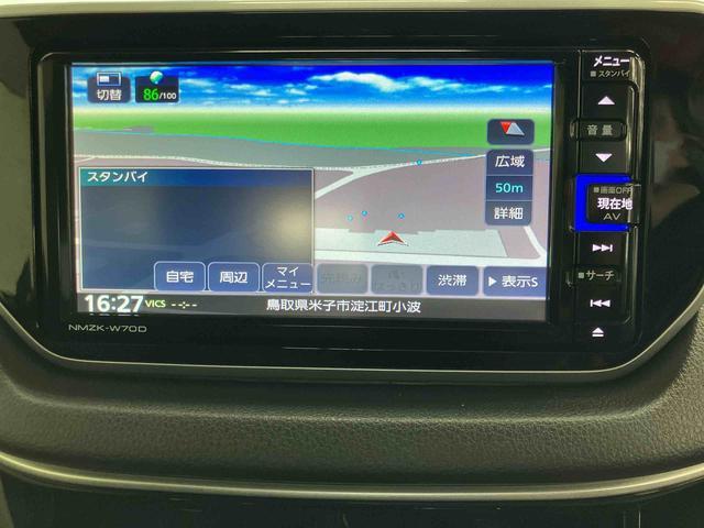ムーヴ ＸリミテッドＩＩ　ＳＡＩＩＩ　スマートアシスト付き　ナビゲーションシステム付き　バックカメラ付き　ドライブレコーダー付き　オートライト・ハイビーム　ステアリングスイッチ　キーフリーシステム　ＥＴＣ付き　シートヒーター（11枚目）