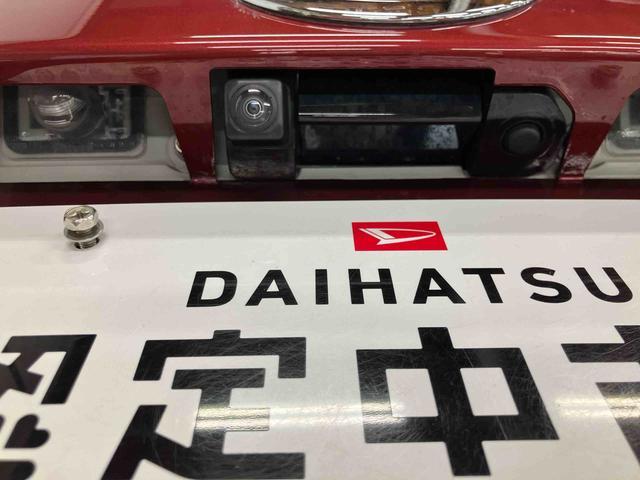 ムーヴ ＸリミテッドＩＩ　ＳＡＩＩＩ　スマートアシスト付き　ナビゲーションシステム付き　バックカメラ付き　ドライブレコーダー付き　ステアリングスイッチ　シートヒーター　オートライト・ハイビーム　キーフリーシステム　アイドリングストップ（25枚目）