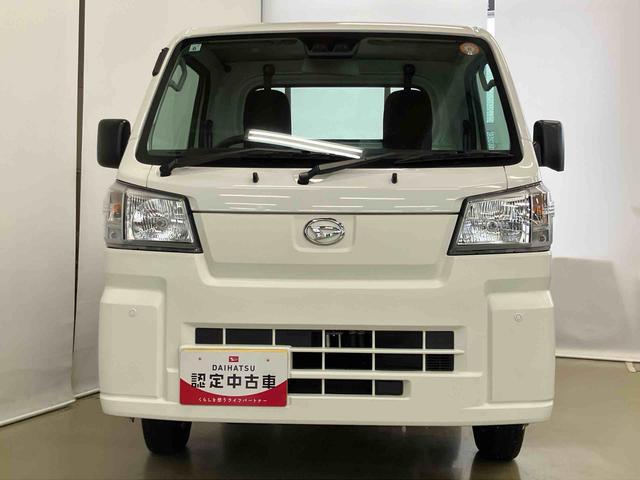 ハイゼットトラック スタンダード　農用スペシャル　スマートアシスト付き　パートタイム４ＷＤ　ラジオ付き　オートライト・ハイビーム　衝突回避支援ブレーキ　誤発進抑制制御機能　ＭＴ車　コーナーセンサー　アイドリングストップ（3枚目）