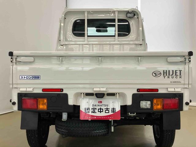ハイゼットトラック スタンダード　農用スペシャル　スマートアシスト付き　パートタイム４ＷＤ　ラジオ付き　オートライト・ハイビーム　衝突回避支援ブレーキ　誤発進抑制制御機能　ＭＴ車　コーナーセンサー　アイドリングストップ（5枚目）