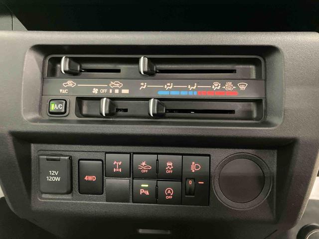 ハイゼットトラック スタンダード　農用スペシャル　スマートアシスト付き　パートタイム４ＷＤ　ラジオ付き　オートライト・ハイビーム　衝突回避支援ブレーキ　誤発進抑制制御機能　ＭＴ車　コーナーセンサー　アイドリングストップ（11枚目）
