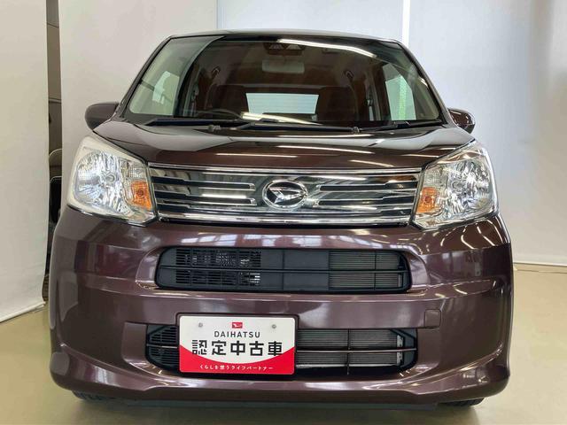 ムーヴ Ｘリミテッド　ＳＡＩＩＩ　スマートアシスト付き　ＤＶＤチューナー付き　バックカメラ　ドライブレコーダー付き　ステアリングスイッチ　シートヒーター　キーフリーシステム　オートライト・ハイビーム　アイドリングストップ（3枚目）