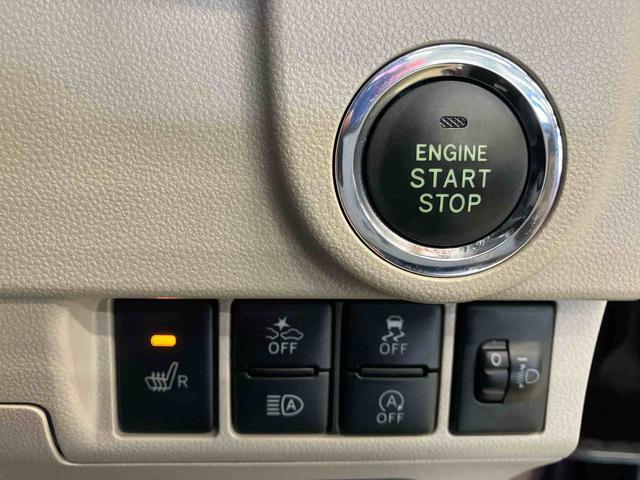 ムーヴ Ｘリミテッド　ＳＡＩＩＩ　スマートアシスト付き　ＤＶＤチューナー付き　バックカメラ　ドライブレコーダー付き　ステアリングスイッチ　シートヒーター　キーフリーシステム　オートライト・ハイビーム　アイドリングストップ（14枚目）