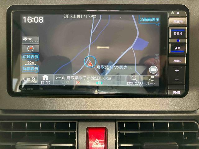 タント Ｌ　スマートアシスト付き　ナビゲーションシステム付き　バックカメラ　ドライブレコーダー付き　オートライト・ハイビーム　ステアリングスイッチ　キーレスエントリー　コーナーセンサー（11枚目）