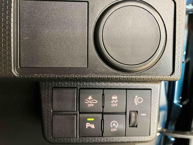 タント Ｌ　スマートアシスト付き　ナビゲーションシステム付き　バックカメラ　ドライブレコーダー付き　オートライト・ハイビーム　ステアリングスイッチ　キーレスエントリー　コーナーセンサー（14枚目）