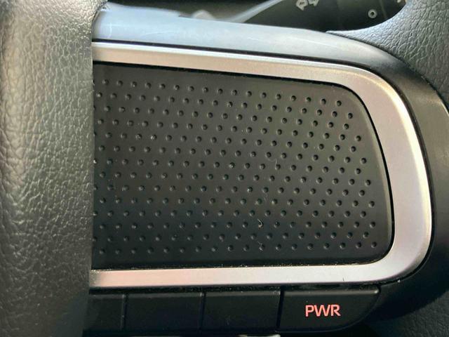 タント Ｌ　スマートアシスト付き　ナビゲーションシステム付き　バックカメラ　ドライブレコーダー付き　オートライト・ハイビーム　ステアリングスイッチ　キーレスエントリー　コーナーセンサー（17枚目）