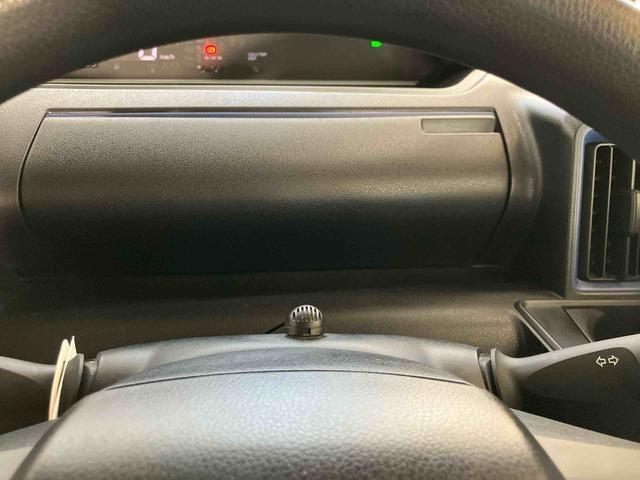 タント Ｌ　スマートアシスト付き　ナビゲーションシステム付き　バックカメラ　ドライブレコーダー付き　オートライト・ハイビーム　ステアリングスイッチ　キーレスエントリー　コーナーセンサー（19枚目）