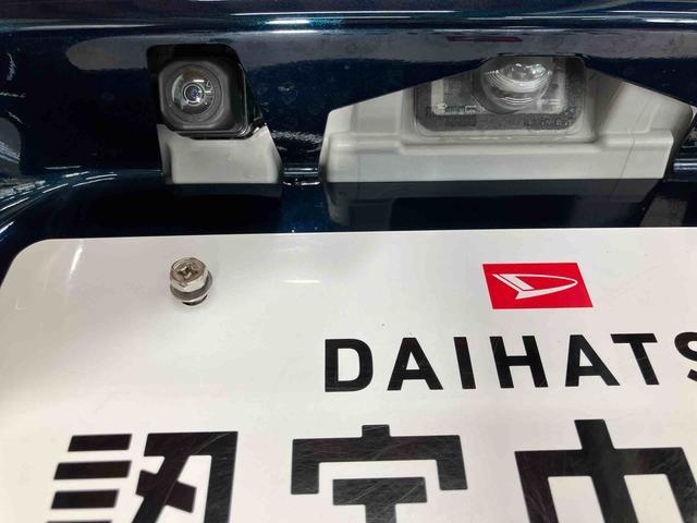 タント Ｌ　スマートアシスト付き　ナビゲーションシステム付き　バックカメラ　ドライブレコーダー付き　オートライト・ハイビーム　ステアリングスイッチ　キーレスエントリー　コーナーセンサー（27枚目）