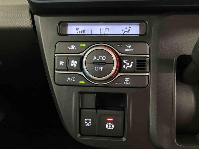 タント Ｘ　スマートアシスト付き　ワンオーナー　オートライト・ハイビーム　ＬＥＤヘッドランプ　コーナーセンサー　両側スライドドア・片側電動　電動パーキングブレーキ　ブレーキホールドシステム　キーフリー（11枚目）