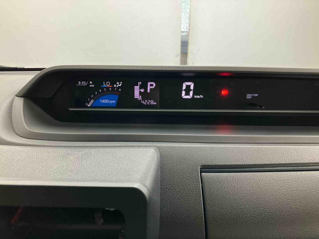 タント Ｘ　スマートアシスト付き　ワンオーナー　オートライト・ハイビーム　ＬＥＤヘッドランプ　コーナーセンサー　両側スライドドア・片側電動　電動パーキングブレーキ　ブレーキホールドシステム　キーフリー（18枚目）