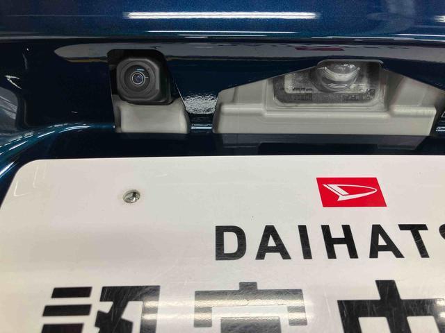 タント Ｘ　スマートアシスト付き　ワンオーナー　オートライト・ハイビーム　ＬＥＤヘッドランプ　コーナーセンサー　両側スライドドア・片側電動　電動パーキングブレーキ　ブレーキホールドシステム　キーフリー（26枚目）