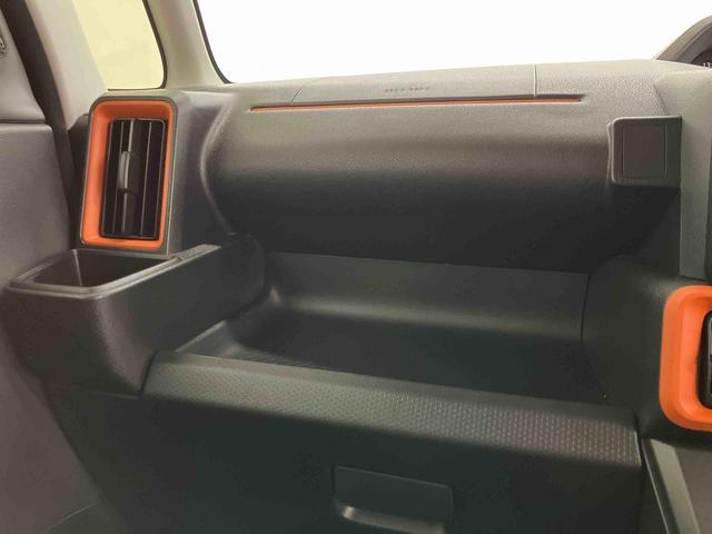 タント ファンクロス　スマートアシスト付き　ワンオーナー　オートライト・ハイビーム　ＬＥＤヘッドランプ　コーナーセンサー　両側電動スライドドア　電動パーキングブレーキ　ブレーキホールドシステム　キーフリーシステム（9枚目）