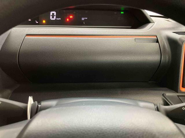 タント ファンクロス　スマートアシスト付き　ワンオーナー　オートライト・ハイビーム　ＬＥＤヘッドランプ　コーナーセンサー　両側電動スライドドア　電動パーキングブレーキ　ブレーキホールドシステム　キーフリーシステム（19枚目）