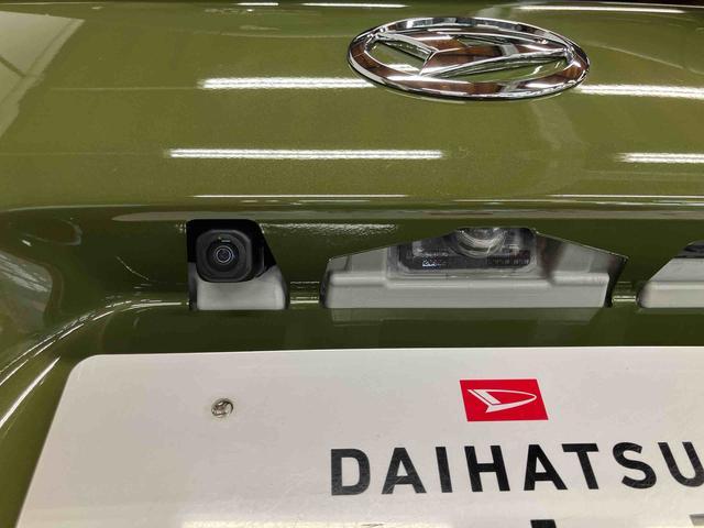 タント ファンクロス　スマートアシスト付き　ワンオーナー　オートライト・ハイビーム　ＬＥＤヘッドランプ　コーナーセンサー　両側電動スライドドア　電動パーキングブレーキ　ブレーキホールドシステム　キーフリーシステム（26枚目）