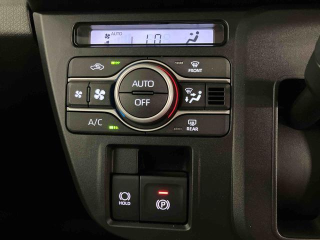 タント Ｘ　スマートアシスト付き　ワンオーナー　オートライト・ハイビーム　ＬＥＤヘッドランプ　コーナーセンサー　両側スライドドア・片側電動　電動パーキングブレーキ　ブレーキホールドシステム　キーフリーシステム（11枚目）