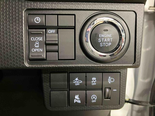 タント Ｘ　スマートアシスト付き　ワンオーナー　オートライト・ハイビーム　ＬＥＤヘッドランプ　コーナーセンサー　両側スライドドア・片側電動　電動パーキングブレーキ　ブレーキホールドシステム　キーフリーシステム（13枚目）