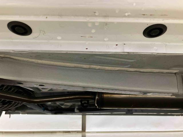 タント Ｘ　スマートアシスト付き　ワンオーナー　オートライト・ハイビーム　ＬＥＤヘッドランプ　コーナーセンサー　両側スライドドア・片側電動　電動パーキングブレーキ　ブレーキホールドシステム　キーフリーシステム（27枚目）