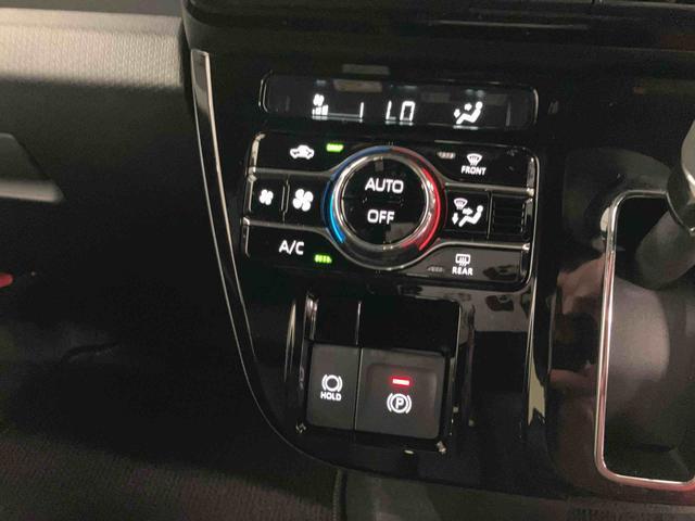 タント カスタムＸ　スマートアシスト付き　ワンオーナー　オートライト・ハイビーム　ＬＥＤヘッドランプ　コーナーセンサー　両側電動スライドドア　電動パーキングブレーキ　ブレーキホールドシステム　キーフリーシステム（10枚目）