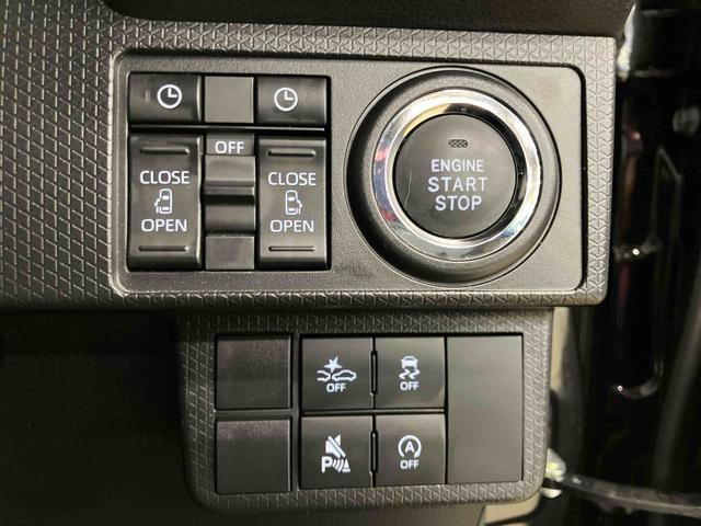 タント カスタムＸ　スマートアシスト付き　ワンオーナー　オートライト・ハイビーム　ＬＥＤヘッドランプ　コーナーセンサー　両側電動スライドドア　電動パーキングブレーキ　ブレーキホールドシステム　キーフリーシステム（12枚目）