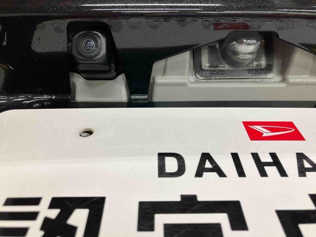 タント カスタムＸ　スマートアシスト付き　ワンオーナー　オートライト・ハイビーム　ＬＥＤヘッドランプ　コーナーセンサー　両側電動スライドドア　電動パーキングブレーキ　ブレーキホールドシステム　キーフリーシステム（25枚目）