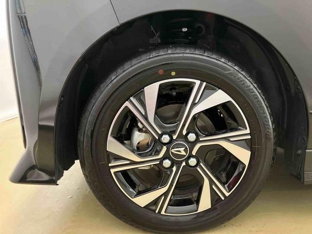 タント カスタムＸ　スマートアシスト付き　ワンオーナー　オートライト・ハイビーム　ＬＥＤヘッドランプ　コーナーセンサー　両側電動スライドドア　電動パーキングブレーキ　ブレーキホールドシステム　キーフリーシステム（30枚目）