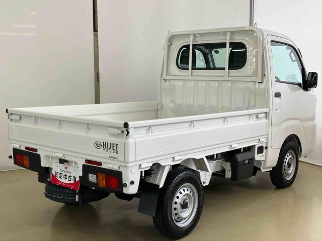 どのお車もダイハツディーラーの厳しい基準をクリアしたお車のみですので、是非、最後までご覧になって下さい♪