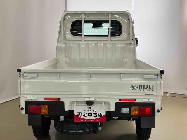 但し当店では販売だけでなく、ご購入後のアフターサービスもご提供となりますので、店頭商談並びに店頭納車可能なお客様への販売とさせていただいています。ご了承下さい。