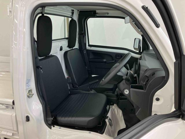 また鳥取ダイハツは中古車の「安全」にも全力で向き合っています!