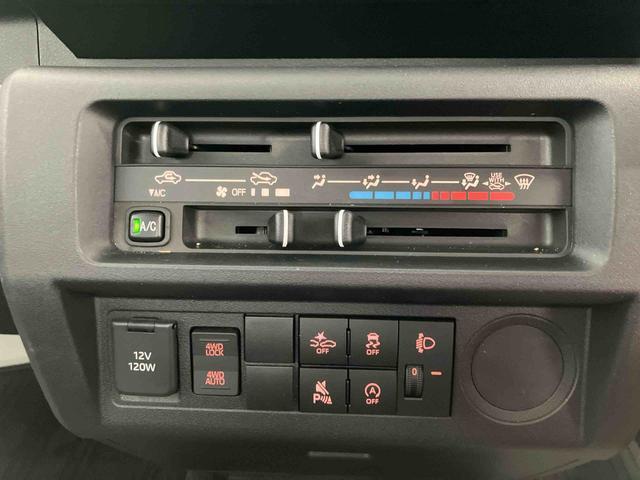 厳しいチェックに合格したものだけをお客様の元へお届けしています