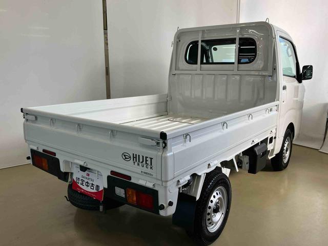 ハイゼットトラック スタンダード　スマートアシスト付き　パートタイム４ＷＤ　ラジオ付き　オートライト・ハイビーム　衝突回避支援ブレーキ　誤発進抑制制御機能　コーナーセンサー　アイドリングストップ（4枚目）