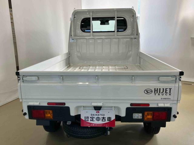 ハイゼットトラック スタンダード　スマートアシスト付き　パートタイム４ＷＤ　ラジオ付き　オートライト・ハイビーム　衝突回避支援ブレーキ　誤発進抑制制御機能　コーナーセンサー　アイドリングストップ（5枚目）