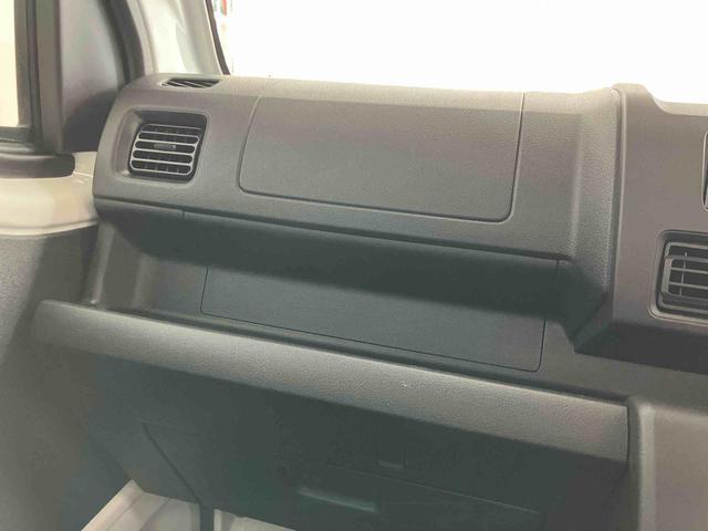 ハイゼットトラック スタンダード　スマートアシスト付き　パートタイム４ＷＤ　ラジオ付き　オートライト・ハイビーム　衝突回避支援ブレーキ　誤発進抑制制御機能　コーナーセンサー　アイドリングストップ（9枚目）