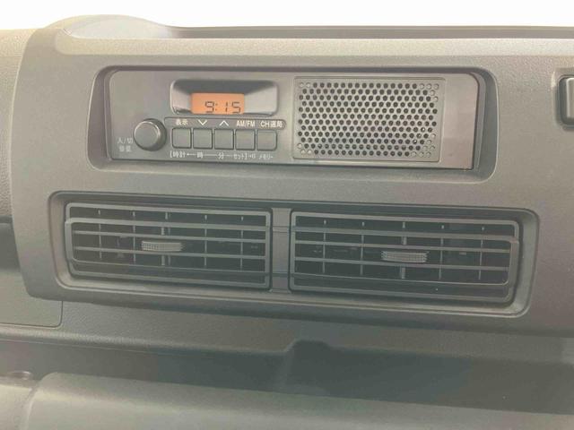 ハイゼットトラック スタンダード　スマートアシスト付き　パートタイム４ＷＤ　ラジオ付き　オートライト・ハイビーム　衝突回避支援ブレーキ　誤発進抑制制御機能　コーナーセンサー　アイドリングストップ（10枚目）