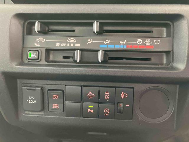 ハイゼットトラック スタンダード　スマートアシスト付き　パートタイム４ＷＤ　ラジオ付き　オートライト・ハイビーム　衝突回避支援ブレーキ　誤発進抑制制御機能　コーナーセンサー　アイドリングストップ（11枚目）