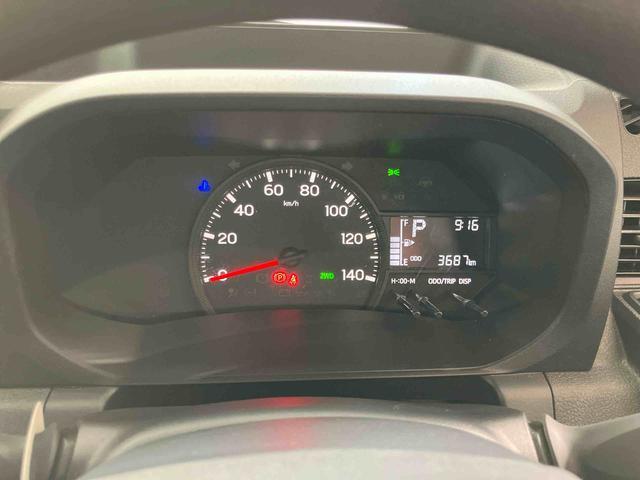 ハイゼットトラック スタンダード　スマートアシスト付き　パートタイム４ＷＤ　ラジオ付き　オートライト・ハイビーム　衝突回避支援ブレーキ　誤発進抑制制御機能　コーナーセンサー　アイドリングストップ（14枚目）