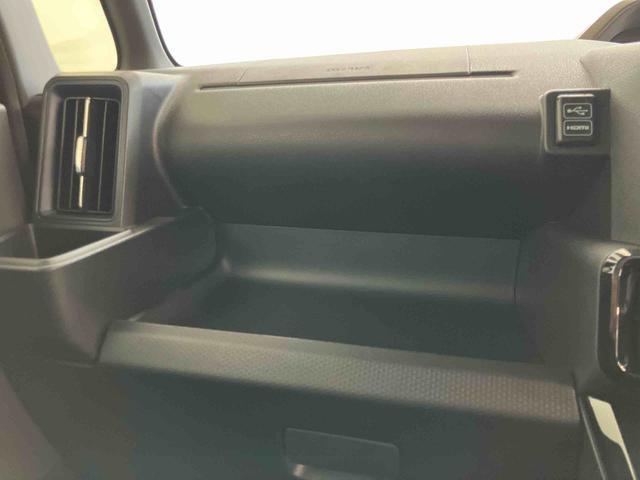 タント カスタムＸ　スマートアシスト付き　オートライト・ハイビーム　ＬＥＤヘッドランプ　コーナーセンサー　両側電動スライドドア　電動パーキングブレーキ　ブレーキホールドシステム　キーフリーシステム（9枚目）