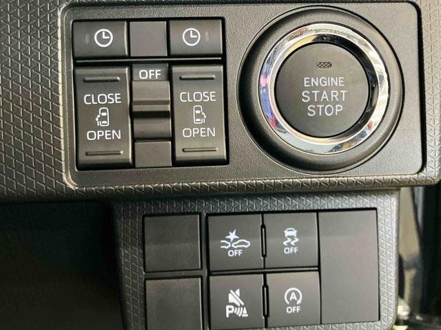 タント カスタムＸ　スマートアシスト付き　オートライト・ハイビーム　ＬＥＤヘッドランプ　コーナーセンサー　両側電動スライドドア　電動パーキングブレーキ　ブレーキホールドシステム　キーフリーシステム（14枚目）