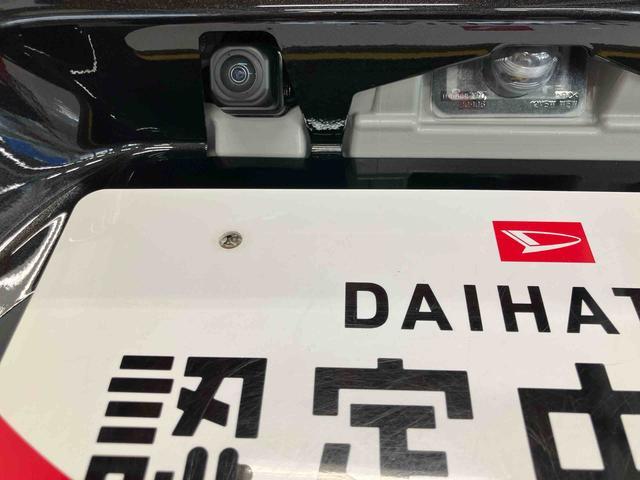 タント カスタムＸ　スマートアシスト付き　オートライト・ハイビーム　ＬＥＤヘッドランプ　コーナーセンサー　両側電動スライドドア　電動パーキングブレーキ　ブレーキホールドシステム　キーフリーシステム（27枚目）