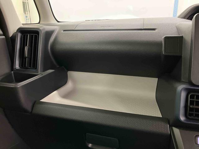 タント Ｘ　スマートアシスト付き　オートライト・ハイビーム　ＬＥＤヘッドランプ　コーナーセンサー　両側電動スライドドア　電動パーキングブレーキ　ブレーキホールドシステム　キーフリーシステム（9枚目）