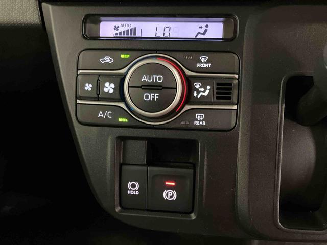 タント Ｘ　スマートアシスト付き　オートライト・ハイビーム　ＬＥＤヘッドランプ　コーナーセンサー　両側電動スライドドア　電動パーキングブレーキ　ブレーキホールドシステム　キーフリーシステム（11枚目）